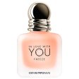 Armani - In Love with You Freeze EDP 100ml Online