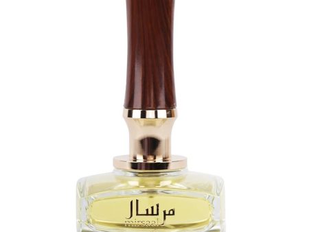 Afnan - Mirsaal With Love EDP 90ml Fashion