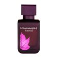 Rasasi - La Yuqawam Pour Femme EDP 75ml Online Hot Sale