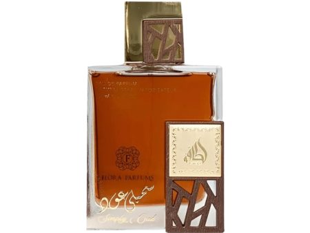 Simply Oud  Eau De Parfum Online