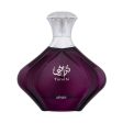 Afnan - Turathi Purple EDT 100ml Sale