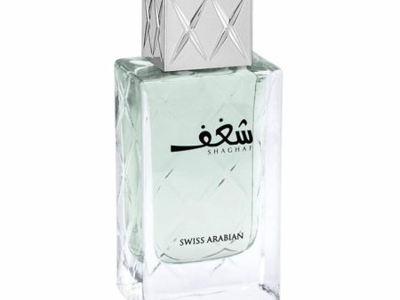 Swiss Arabian - Shaghaf EDP 75ml Supply