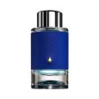 Explorer Ultra Blue 3 Piece Eau de Parfum Online