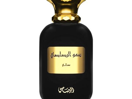 Rasasi - Somow Al Rasasi EDP 100ml Sale