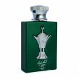 Lattafa - Al Areeq Silver EDP 100ml For Cheap