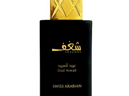 Swiss Arabian - Shaghaf Oud Aswad EDP 75ml on Sale