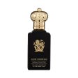 X Masculine Eau de Parfum Hot on Sale