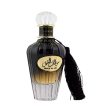 Swalif Al Lail Eau de Parfum Cheap